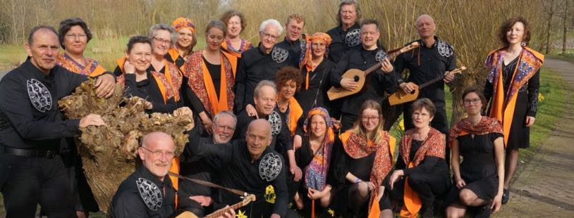 Choir Merani